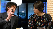 Épisode 4