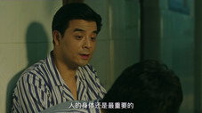 Épisode 34