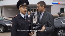 Épisode 33