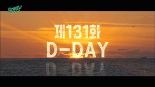 Épisode 131