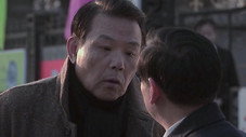 Épisode 18