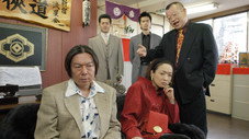 Épisode 5