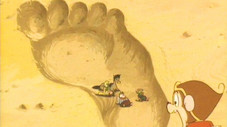 Épisode 23