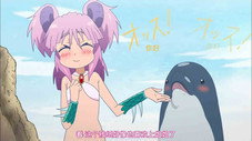 Épisode 3