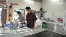 Épisode 9