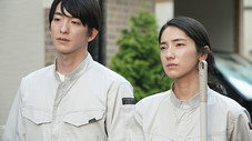 Épisode 9