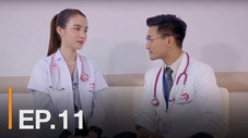 Épisode 11
