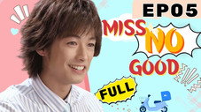 Épisode 5
