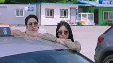 Épisode 3