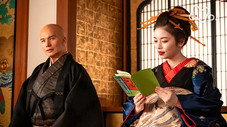 Épisode 8