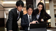Épisode 1