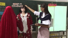 Épisode 48