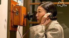 Épisode 31