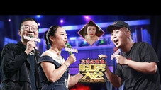 Épisode 3