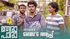 Épisode 6