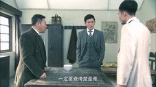 Épisode 11