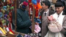 Épisode 20