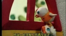Épisode 43