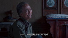 Épisode 18