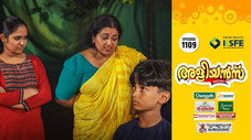 Épisode 1109
