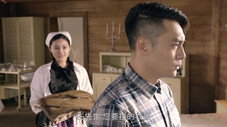 Épisode 9
