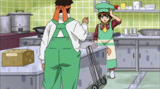 Épisode 17