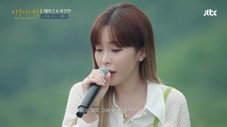 Épisode 6