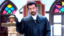 Épisode 323