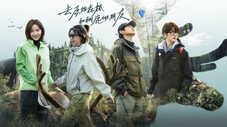 Épisode 7