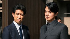 Épisode 9