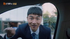Épisode 20