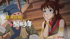 Épisode 34