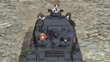 Je vais prendre Sensha-dō !