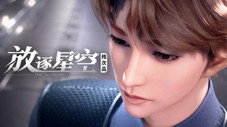 Épisode 15
