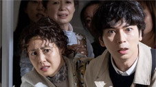 Épisode 5