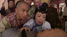Épisode 18