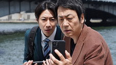 Épisode 2
