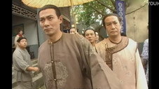 Épisode 1