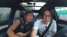 Épisode 3
