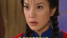 Épisode 2