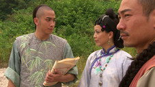 Épisode 13