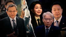 Épisode 304