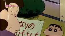 Épisode 385