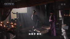 Épisode 44