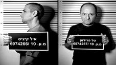 Épisode 19