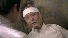 Épisode 12