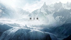 Épisode 3