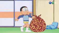 Épisode 462