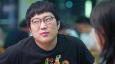 Épisode 3