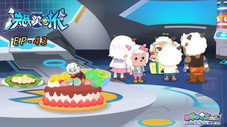 Épisode 43